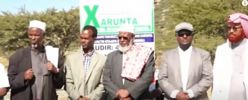 DAAWO:,,,WASIIRKA DIINTA IYO AWQAAFTA SOMALILAND SH KHALIIL OO BOOQDAY XARUNTA DAYACTIRKA KITAABKA QURAANKA KARIIMKA EE MAGALADA BOORAMA LAGA DHISAYO
